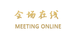 杭州凤都假日酒店